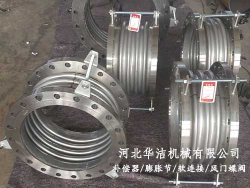 柔性金屬波紋管 柔性金屬波紋管