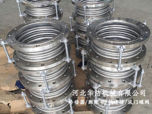 內(nèi)壓式波紋管 內(nèi)壓式波紋管