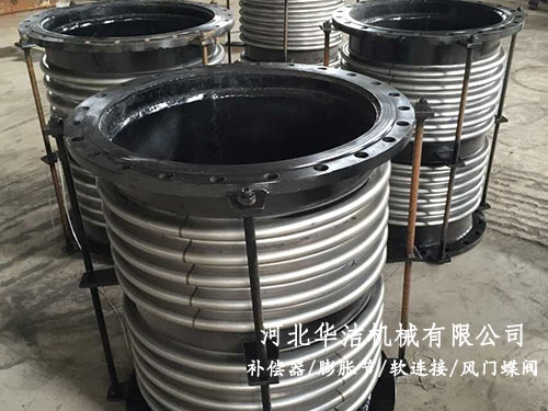 復(fù)式帶座波紋補償器 復(fù)式帶座波紋補償器