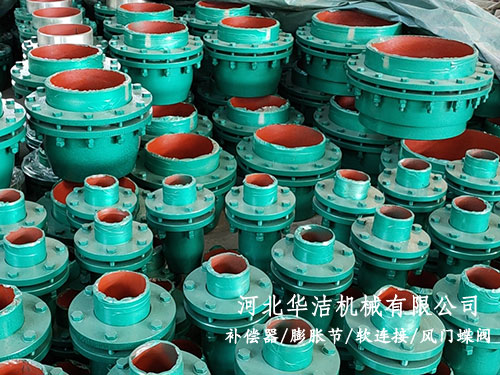 旋轉(zhuǎn)補(bǔ)償器 旋轉(zhuǎn)補(bǔ)償器