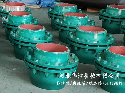 免維護(hù)旋轉(zhuǎn)補(bǔ)償器 免維護(hù)旋轉(zhuǎn)補(bǔ)償器