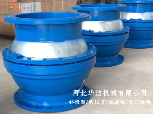 球形補(bǔ)償器 球形補(bǔ)償器