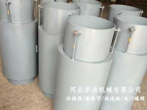 一次性波紋補(bǔ)償器 一次性波紋補(bǔ)償器