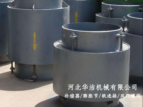 軸向外壓式波紋伸縮節(jié) 軸向外壓式波紋伸縮節(jié)