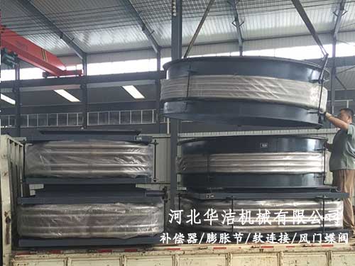 管道伸縮節(jié) 管道伸縮節(jié)