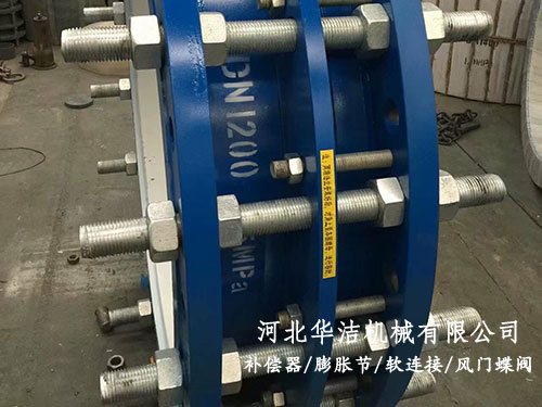 鋼制伸縮器 鋼制伸縮器