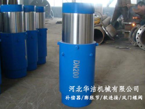 一次性套筒補償器 一次性套筒補償器