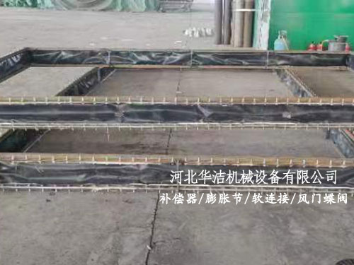 風(fēng)機(jī)軟連接 風(fēng)機(jī)軟連接