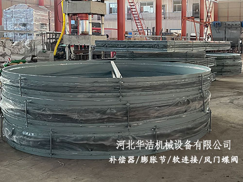 電廠(chǎng)風(fēng)道補(bǔ)償器 電廠(chǎng)風(fēng)道補(bǔ)償器