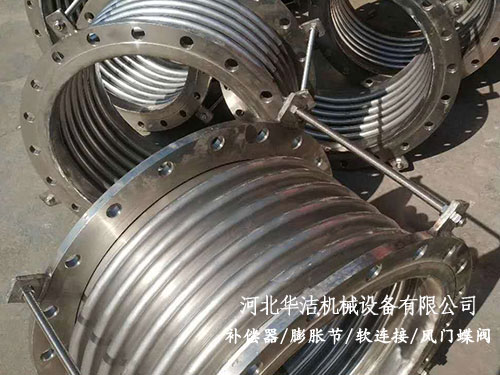 通用型補償器 通用型補償器