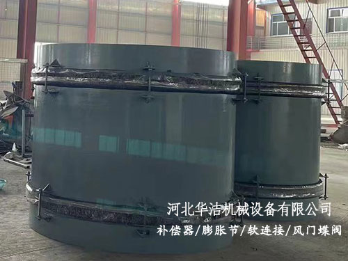 軸向復式拉桿膨脹節(jié) 軸向復式拉桿膨脹節(jié)