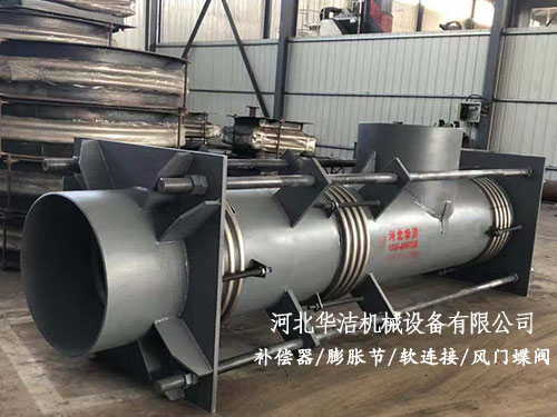 曲管壓力平衡波紋補(bǔ)償器 曲管壓力平衡波紋補(bǔ)償器