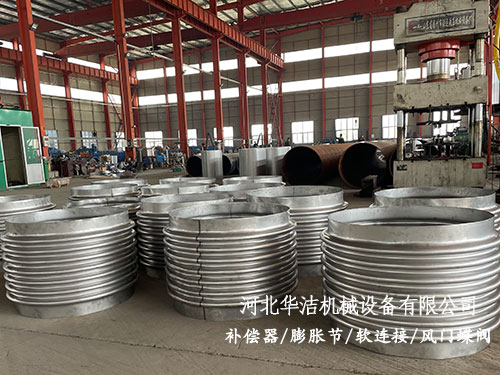 空壓機(jī)用金屬波紋管 空壓機(jī)用金屬波紋管